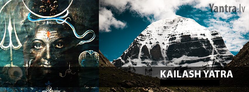 Kailas_2020_Yantra_lv-_1_.jpg